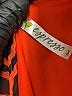 Espresso Graphic Red Casual Dress Size M - photo 7