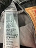 Levi's Gray Jeans Size 28 waist - photo 9