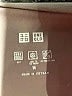 Uniqlo Gray Active Pants Size M - photo 7