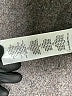 Caroll Ivory 3/4 Sleeve T-Shirt Size XL - photo 8