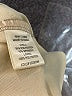 Evolution 100% Polyester Tan Skort Size XL - photo 5
