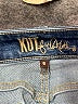 Kut from the Kloth Blue Jeans Size 6 - photo 7