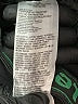 Levi's Black Jeans Size 14 - photo 4