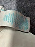 Boden Solid Tan Khaki Shorts Size 2 - photo 4