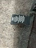 Boom Boom Jeans Houndstooth Black Active Pants Size M - photo 5