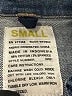 J.Crew Blue Denim Jacket Size S - photo 6