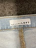 Ann Taylor LOFT Blue Jeans Size 29 waist (petite) - photo 7