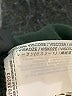 MNG Suit 100% Viscose Solid Black Formal Skirt Size M - photo 5