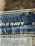 Old Navy Solid Blue Jeans Size 22 - photo 4