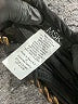 MSK Solid Black Cocktail Dress Size L - photo 7