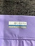 Columbia Solid Purple Active Skort Size 3X Petite - photo 3