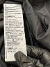 KIRKLAND Signature 100% Polyester Black Raincoat Size M - photo 7