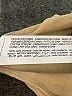 Massimo Dutti 100% Silk Tan Silk Pullover Sweater Size M - photo 8