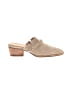 Hush Puppies 100% Leather Tan Mule/Clog Size 8 - photo 1