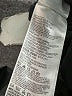 Air Jordan 100% Polyester Red Track Jacket Size 4T - photo 4