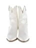 Universal Thread White Boots Size 6 1/2 - photo 2