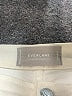 Everlane Solid White Ivory Jeans Size 28 Waist R - photo 7