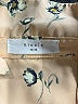 Elodie 100% Polyester Floral Tan Long Sleeve Blouse Size XS - photo 7