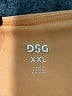 DSG Orange Active Pants Size XXL - photo 4