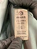Mono b Gray Active Pants Size S - photo 8