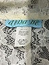Dina Be Ivory Kimono Size M - photo 7