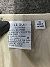 Le Suit 100% Polyester Solid Ivory Formal Skirt Size 12 - photo 4