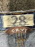 We the Free Blue Jeans Size 28 waist - photo 7