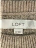 Ann Taylor LOFT Tweed Tan Pullover Sweater Size XS - photo 7