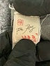 7th Ray Gray 3/4 Sleeve Top Size S - photo 7