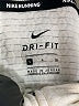 Nike Ivory Track Jacket Size S - photo 6