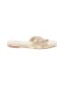 Assorted Brands Ivory Sandals Size 8 1/2 - photo 1