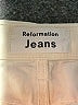 Reformation Jeans Ivory Jeans Size 28 waist - photo 4