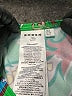 Boden 100% Polyurethane Green Tank Top Size 8 - photo 7