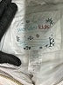 WonderKids 100% Polyester Ivory Snow Jacket Size 4T - photo 3