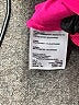 New Balance Pink Track Jacket Size L - photo 7