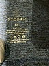 Kyodan Blue Active Pants Size L - photo 4