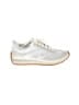 Universal Thread White Sneakers Size 7 1/2 - photo 1
