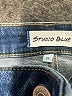 STUDIO BLUE Stripes Blue Jeans Size 27 waist - photo 7