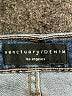 Sanctuary Solid Blue Jeans Size 29 waist - photo 7