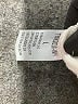 THML Print White Pullover Sweater Size L - photo 8