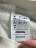 Adidas Tan Sweatshirt Size S - photo 7