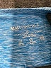 Real Essentials Blue Active T-Shirt Size XL - photo 7