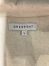 Crescent Ivory Blazer Size L - photo 6