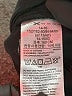 Gap Solid Black Athletic Shorts Size 14 - 16 - photo 4