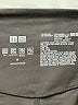 Uniqlo Black Active Pants Size M - photo 7