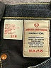 Adriano Goldschmied Blue Jeans Size 27 waist - photo 7