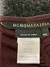 BCBGMAXAZRIA Brown Sleeveless Top Size Med - Lg - photo 7