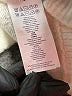 MICHAEL Michael Kors Color Block Ivory Pullover Sweater Size S - photo 8