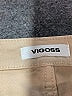 Vigoss Tan Jeans Size 26 waist - photo 4
