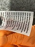 Cotton On 100% Cotton Orange Tank Top Size XL - photo 10